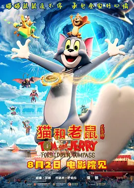 一般人